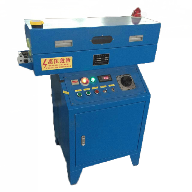 電子火花機(jī)